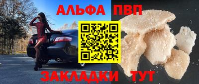 MDMA Premium VHQ Пыть-Ях