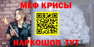 MDMA Premium VHQ Пыть-Ях
