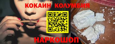 СК Пугачёв