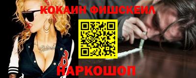 винт Пушкино