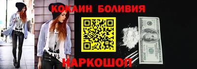 СК Пугачёв