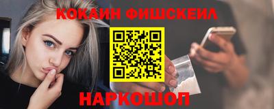 MDMA Premium VHQ Пыть-Ях
