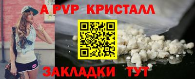 MDMA Premium VHQ Пыть-Ях
