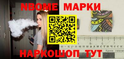 СК Пугачёв