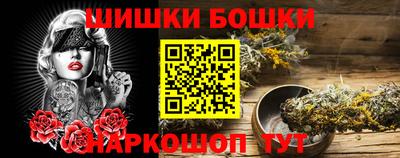 СК Пугачёв