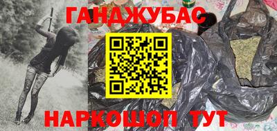 СК Пугачёв