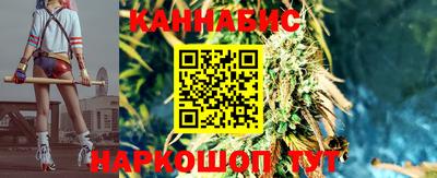 винт Пушкино