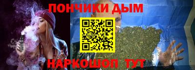 apvp Первоуральск