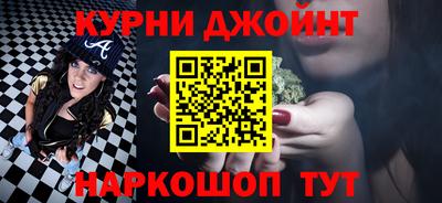 дживик Пенза