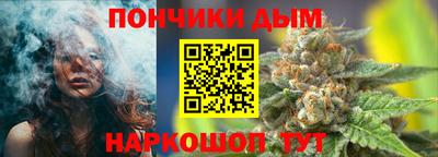 винт Пушкино
