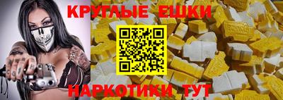 СК Пугачёв