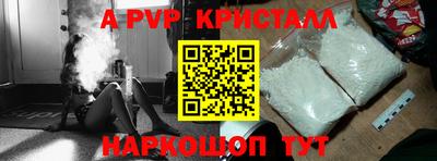 MDMA Premium VHQ Пыть-Ях