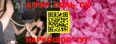 MDMA Premium VHQ Пыть-Ях