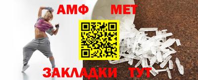 MDMA Premium VHQ Пыть-Ях