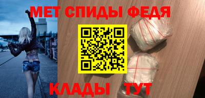 СК Пугачёв
