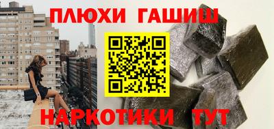 СК Пугачёв