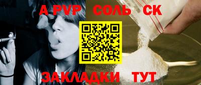 MDMA Premium VHQ Пыть-Ях