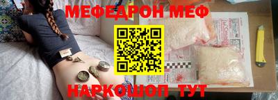 СК Пугачёв