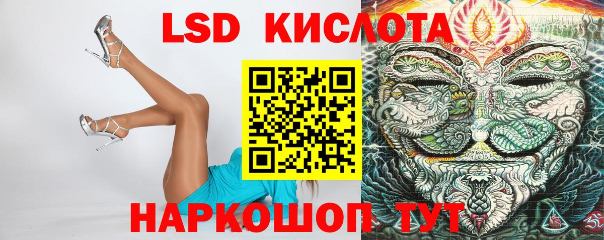 Марки N-bome 1,5мг  наркотики  Чита  Вход с VPN  Наркотические марки 